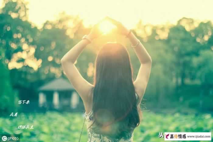 和男友相处3年爱上同事怎么办全攻略(图3)