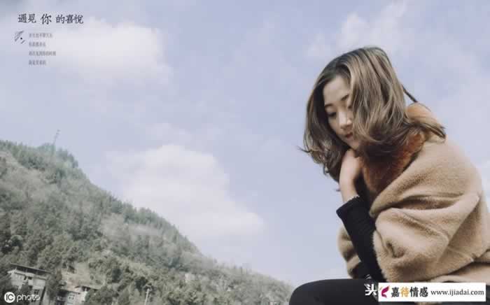 和男友相处3年爱上同事怎么办全攻略(图2)