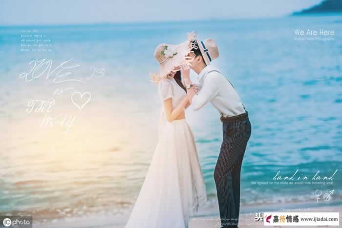 男友物质但舍得为你花钱，这样的男友能嫁吗全攻略(图1)