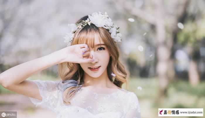 男友坦白四年婚史谈婚论嫁时如何选择(图4)