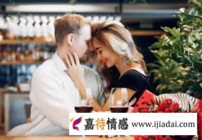 中年女人说这些玩笑话是想越界，男人要懂(图4)