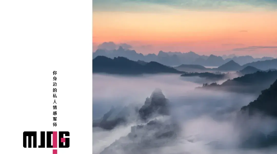 断联后如何正确复联前任｜挽回全攻略(图1)