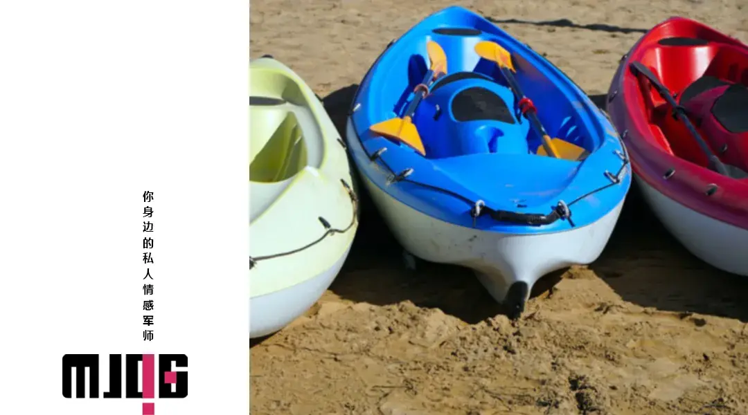 分手后还能复合的标志，如何让前任想跟你复合？(图1)