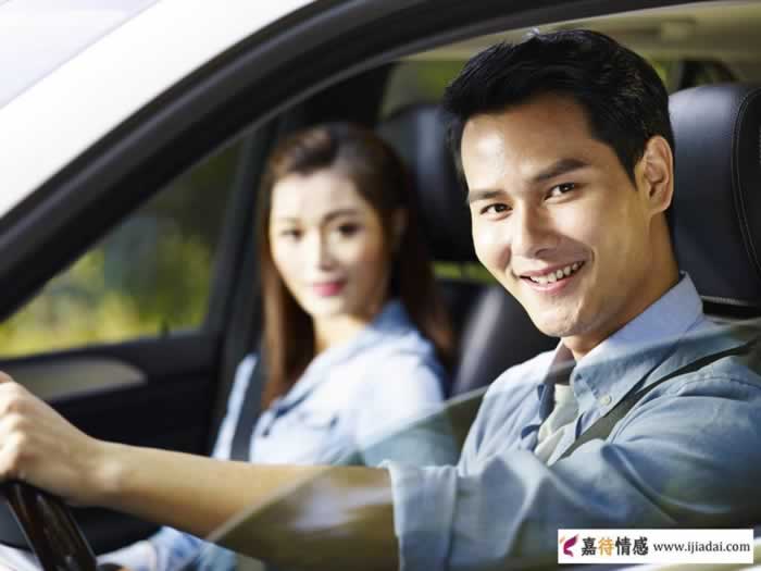 中年女人一般比较想依赖的几种男人，有你在其中吗？(图4)