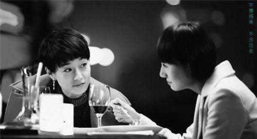 他突然对你特别好，会不会要出轨？(图4)