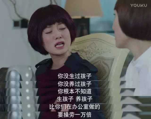 他突然对你特别好，会不会要出轨？(图2)