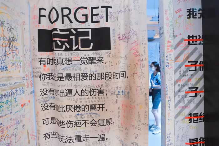 前男友愿意陪你走出失恋阴影，应该怎样挽回？(图1)