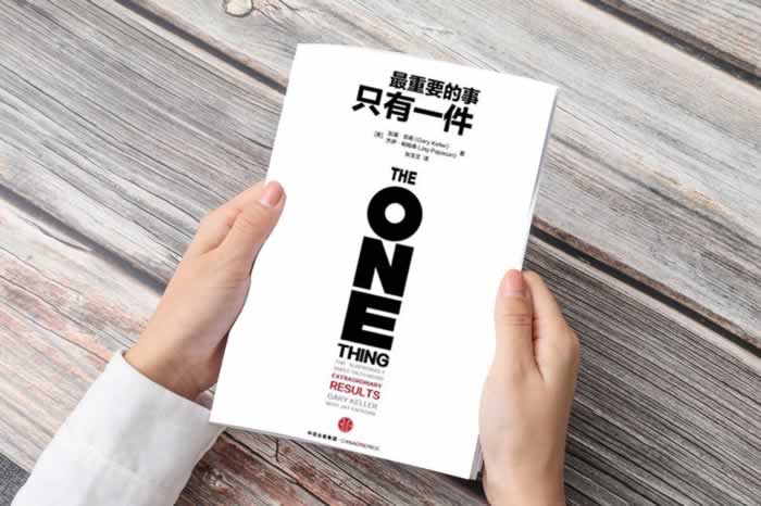 在外社交达人，回家沉默不语，为什么越来越多夫妻“无话可说”？(图4)