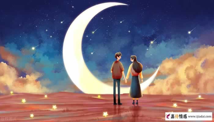 为什么男人和你在一起会经常感觉到累？(图1)