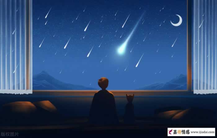 为什么男人和你在一起会经常感觉到累？(图3)