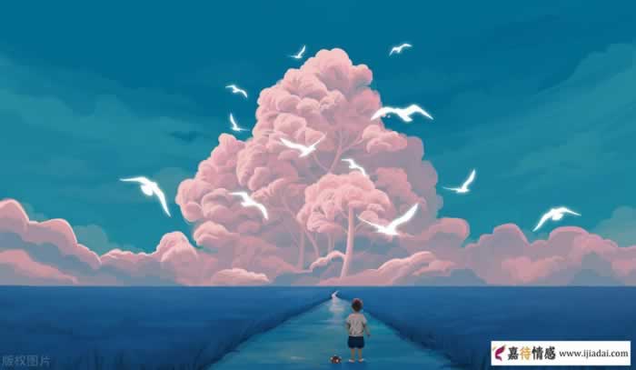 为什么男人和你在一起会经常感觉到累？(图6)