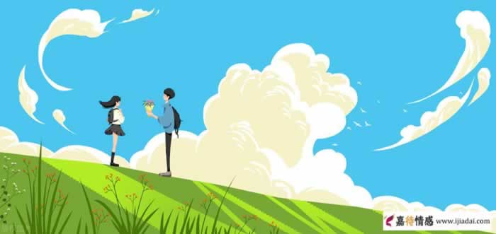 为什么男人和你在一起会经常感觉到累？(图5)