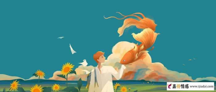 为什么男人和你在一起会经常感觉到累？(图7)