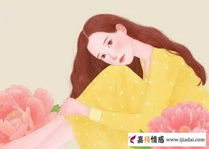 真的有只感情不图钱的小三吗？小三们的谎言，你信了你就输定了！(图1)