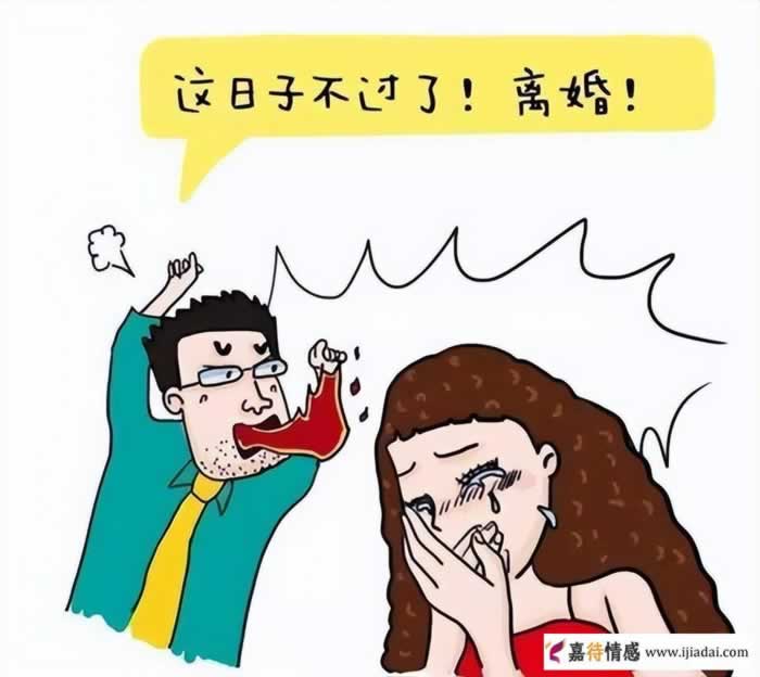 刚出月子就被出轨男人逼离婚，为了孩子想要守护婚姻，该怎么办？(图4)