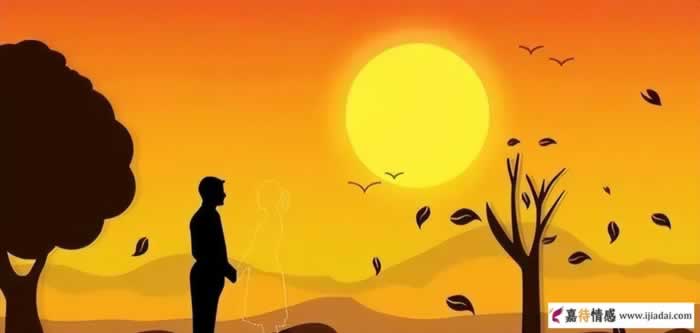 被出轨后为了孩子不肯离婚，想开后要离婚，男人为什么不愿意？(图4)