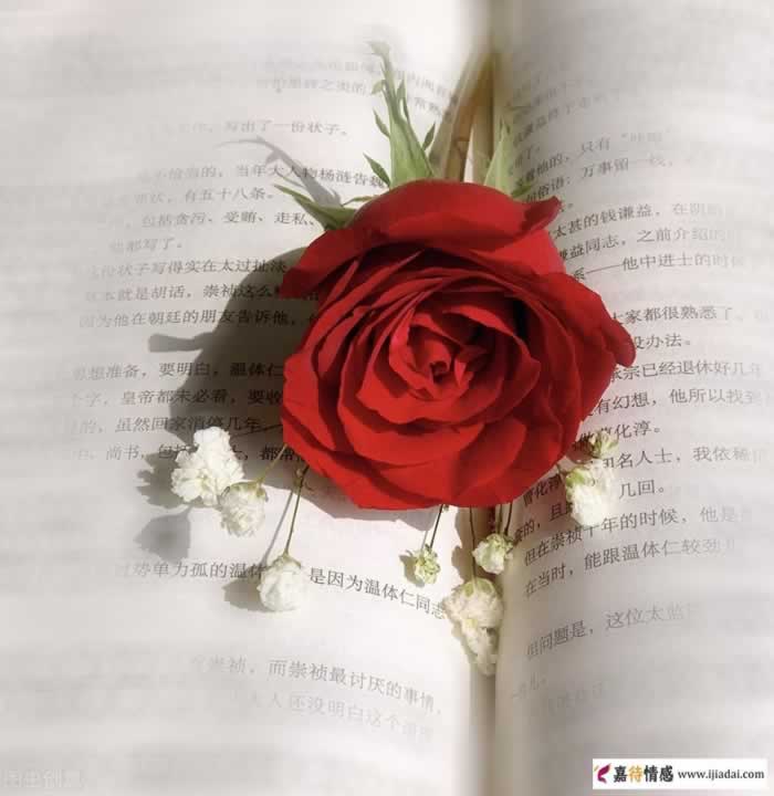 带着残缺去爱，结果会怎么样？(图3)