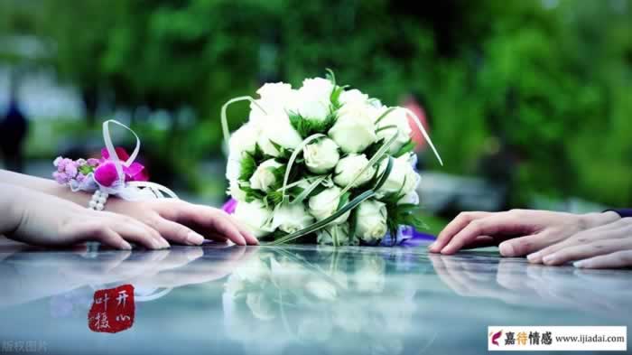 带着残缺去爱，结果会怎么样？(图8)