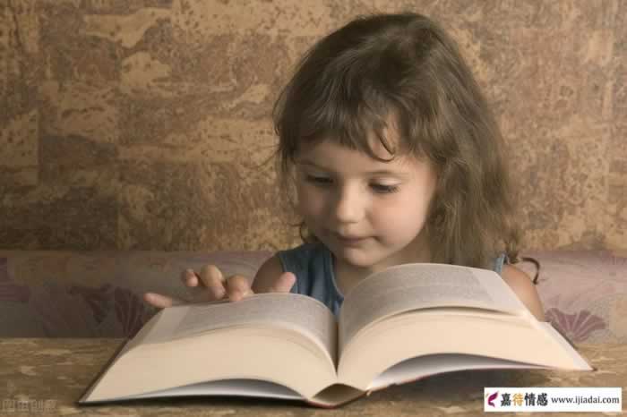 带着残缺去爱，结果会怎么样？(图9)