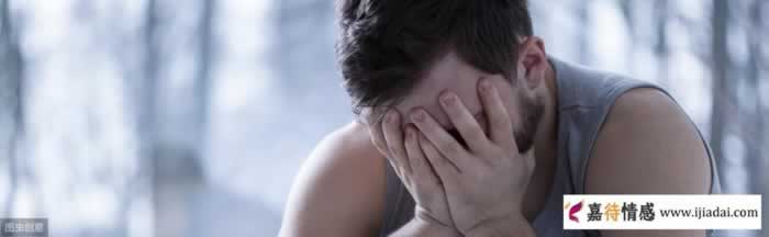 对男人态度好点，他不欠你，他也很累，说出了千万男人的心声(图3)