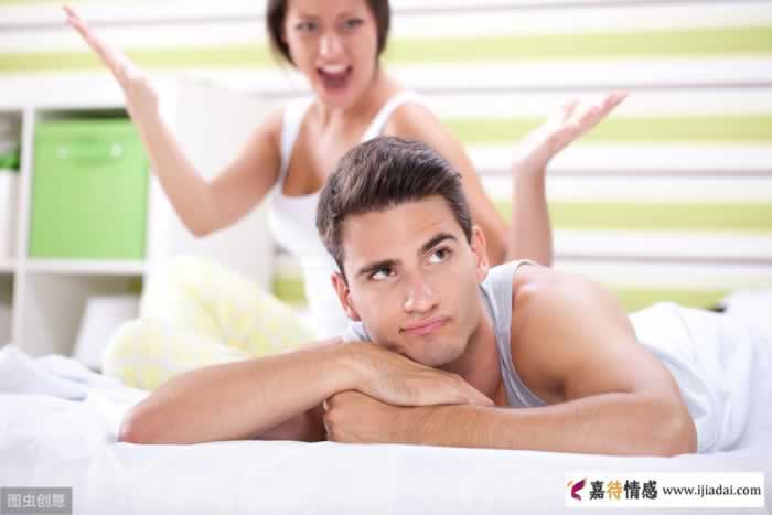 女人常说的这几句反话，男人不要当真了(图4)