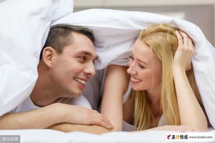 女人这样叫你，是把你当自家人了，要抓住机会(图2)