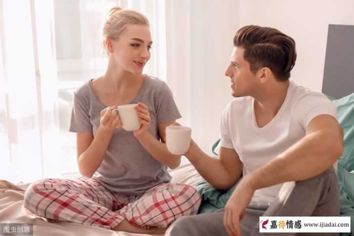 中年女人和你说这样的话就是在暗示你，想和你一起(图1)