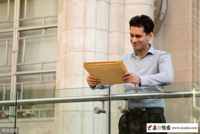 男人的钱在哪，心就在哪(图2)