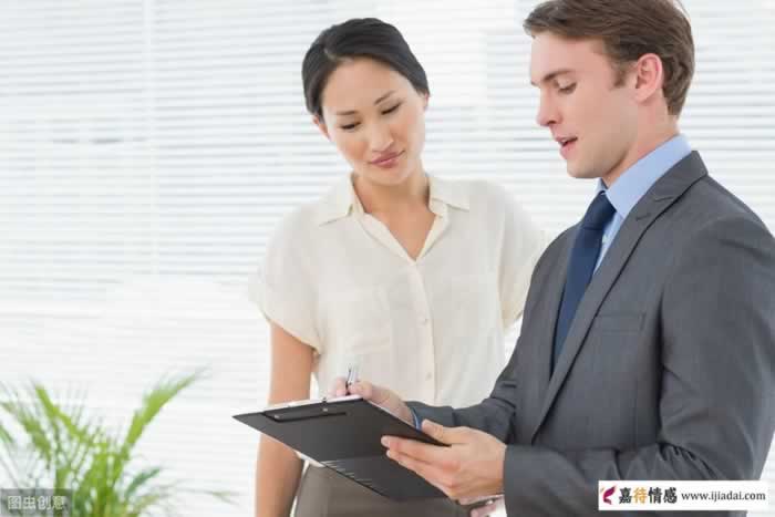 男人的钱在哪，心就在哪(图3)