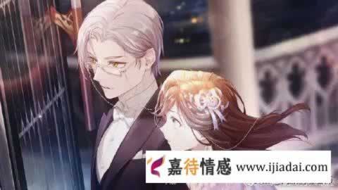 爱上一个比自己年长10多岁的男人，会很幸福吗(图4)