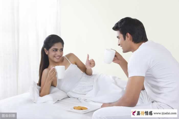 女人用这些称呼叫你，只是想利用你而已，没有真心(图1)