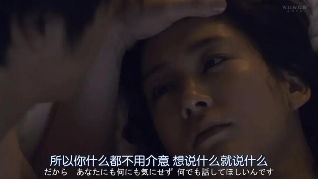 男友分手后立马有新欢，他们会不会长久？他会想起前任吗？(图2)