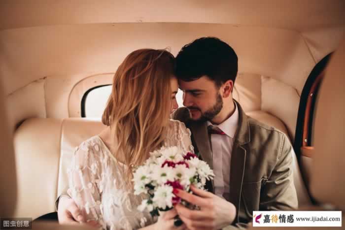 男人对你再好，没有给过你这几样东西，就不要再爱了(图5)