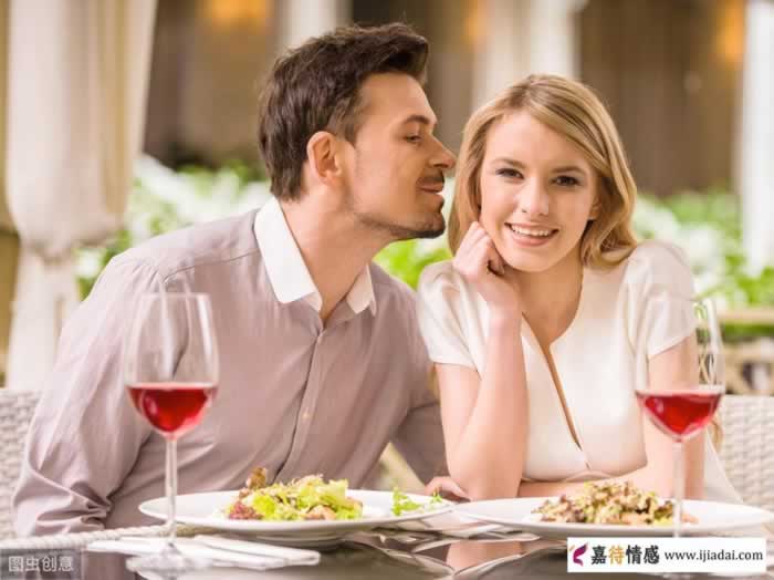 男人对你再好，没有给过你这几样东西，就不要再爱了(图3)