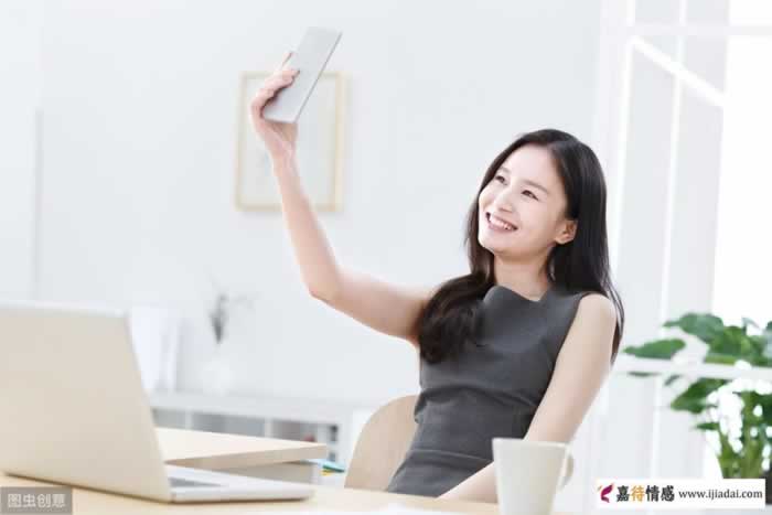 女人不给你看这些，说明不把你当回事(图2)