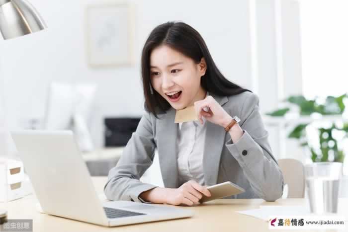 女人不给你看这些，说明不把你当回事(图1)