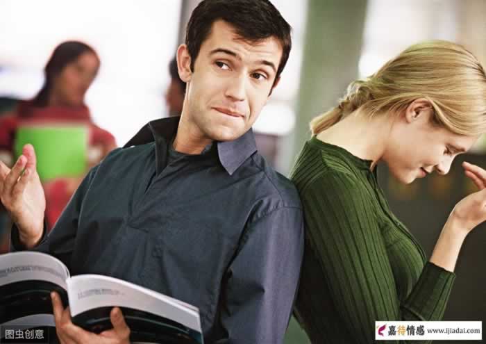 出轨男人的心理分析(图1)