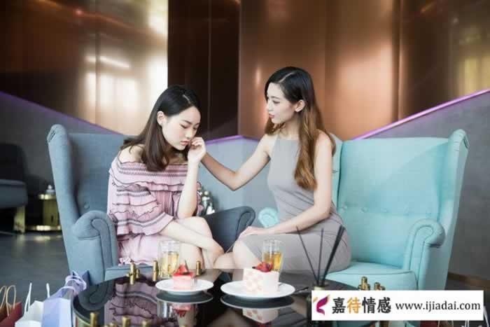 “会”花男人钱的女人，更容易去征服他的心？(图3)