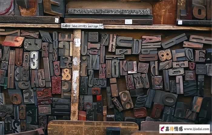 二婚女人不能生育还能和她结婚吗(图2)