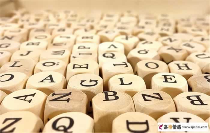 二婚女人不能生育还能和她结婚吗(图1)