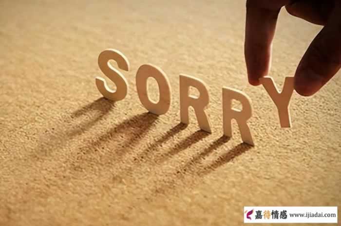 冷战第几天男人最难受（冷战时聪明女人的做法）(图4)