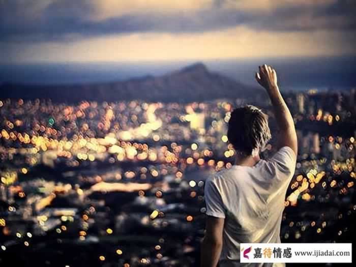 结婚了但是想前男友怎么办呢（一定要把心思放在家庭之中）(图2)