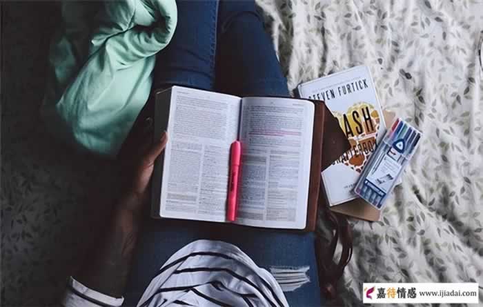 再婚女人应该更在乎什么呢(图4)