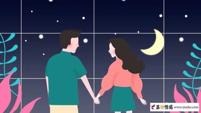 男人变了，多半是这四个原因(图3)