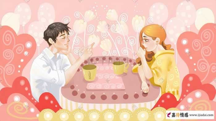 男人变了，多半是这四个原因(图4)