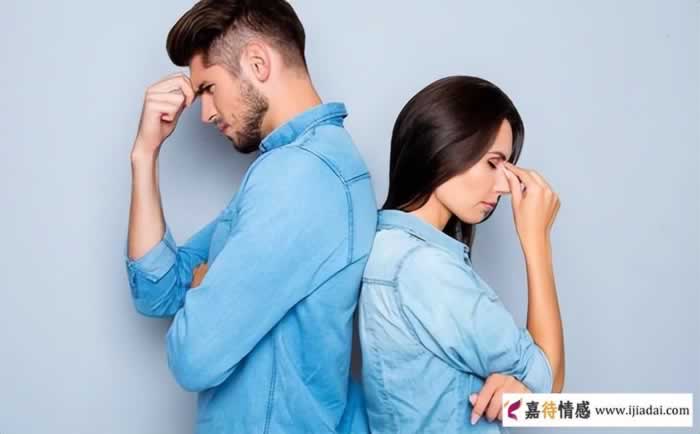 当夫妻感情不和会出现哪些征兆(图3)