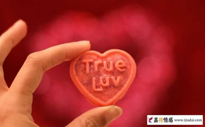 揭秘女人婚外恋好处多多(图1)