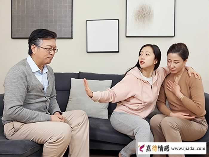 老公和小三四年了还能回头吗:看情况(图1)