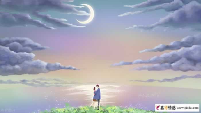 你为什么离不开一个反复伤害你的人？(图5)