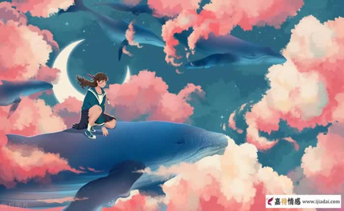 你为什么离不开一个反复伤害你的人？(图6)